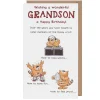 Funny Farm Wonderful Grandson Birthday Card>Paperlink Online
