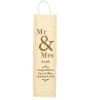 Personalised Couples Bottle Presentation Box>Temptation Gifts Clearance